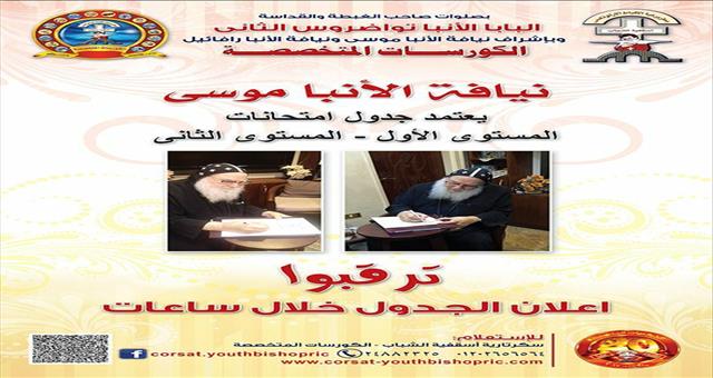 photo-29