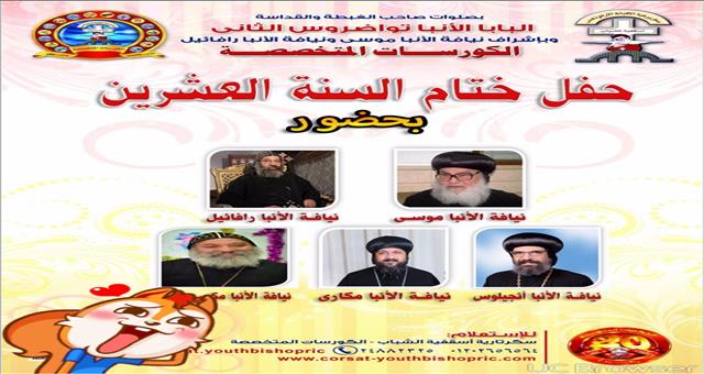photo-29