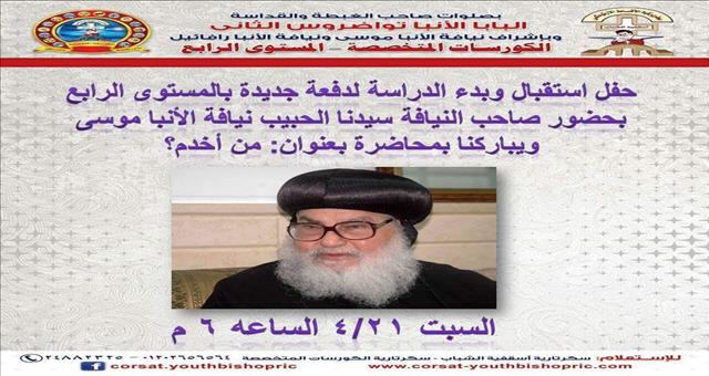 photo-29